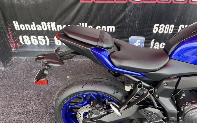 2026 Yamaha MT-07
