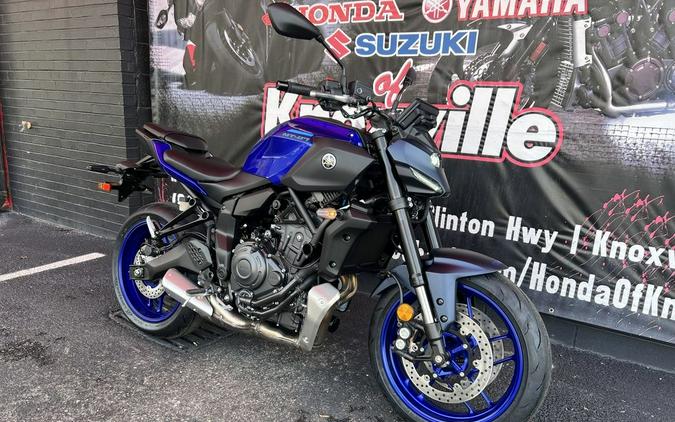 2026 Yamaha MT-07