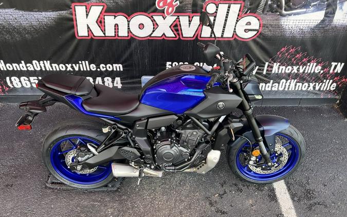 2026 Yamaha MT-07