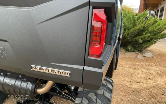 2026 Polaris RANGER SP 570 NORTHSTAR