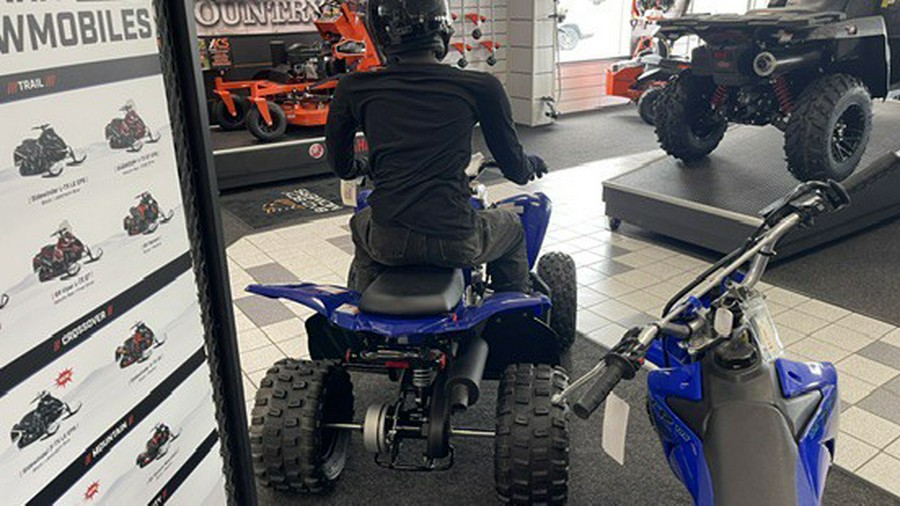 2025 Yamaha Raptor 110