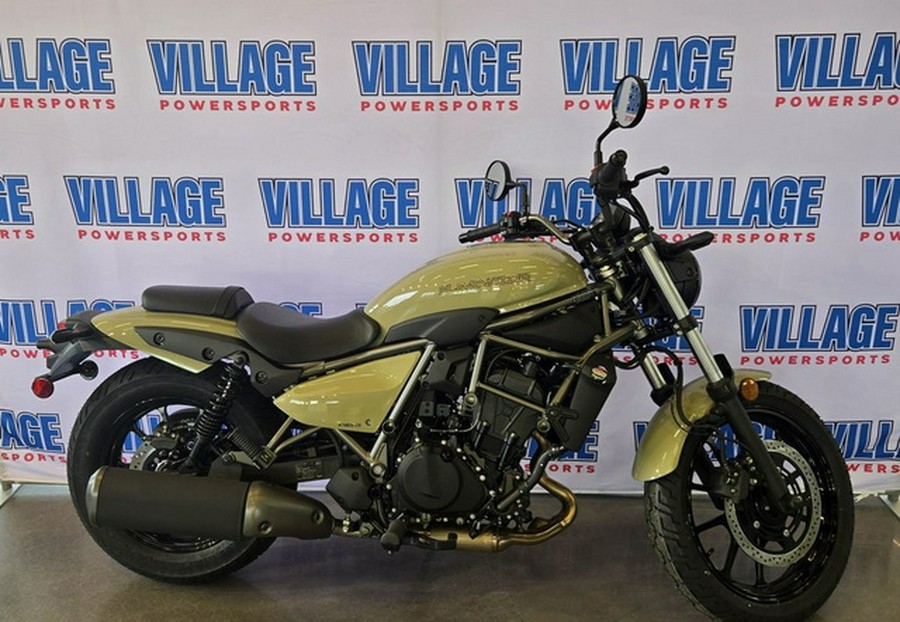 2025 Kawasaki Eliminator