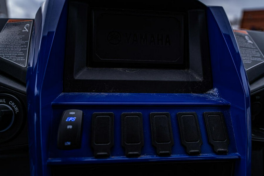 2026 Yamaha Wolverine Rmax2 1000 Sport