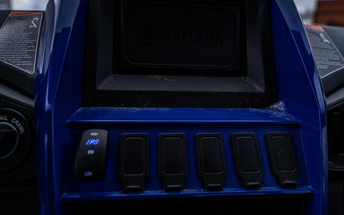 2026 Yamaha Wolverine Rmax2 1000 Sport