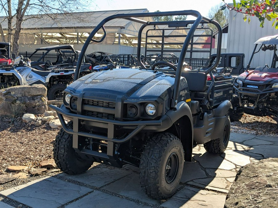 2026 Kawasaki MULE SX 4x4