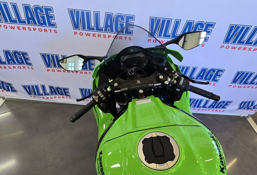 2025 Kawasaki Ninja ZX-10R KRT Edition