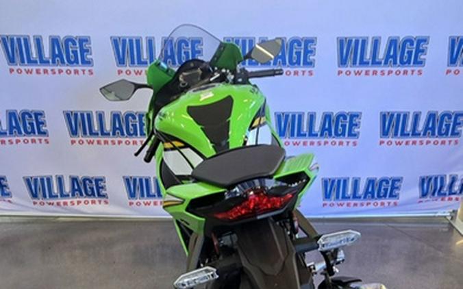 2025 Kawasaki Ninja ZX-10R KRT Edition