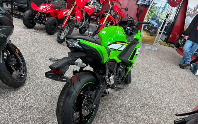 2025 Ninja® 650 ABS KRT Edition - Kawasaki