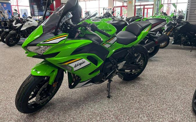 2025 Ninja® 650 ABS KRT Edition - Kawasaki