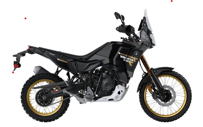 2026 YAMAHA TENERE 700 WORLD RAID RAVEN