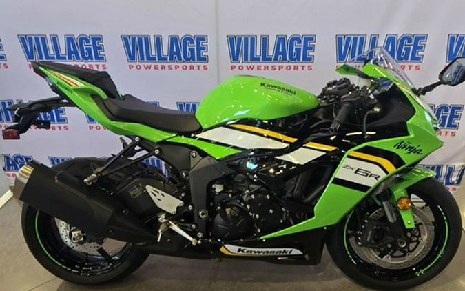 2025 Kawasaki Ninja ZX-6R