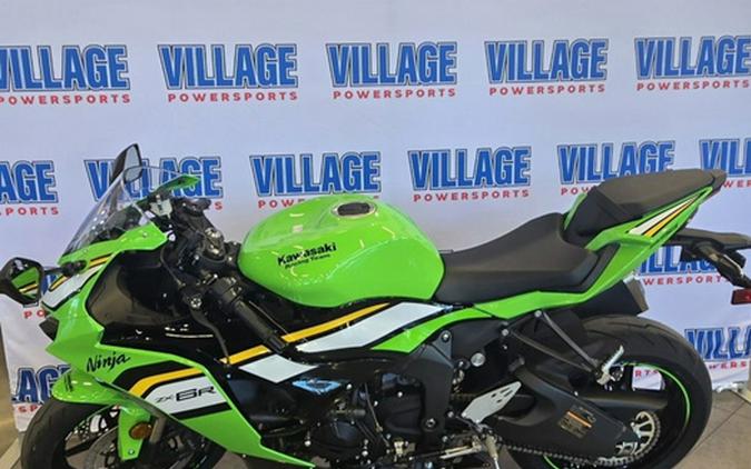 2025 Kawasaki Ninja ZX-6R
