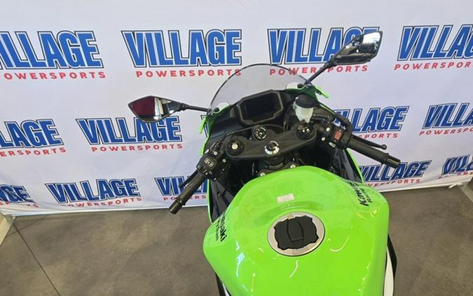 2025 Kawasaki Ninja ZX-6R