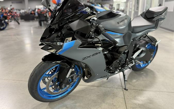2026 Kawasaki Ninja ZX-6R