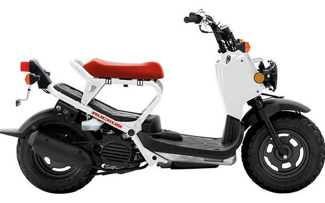 2019 Honda Ruckus