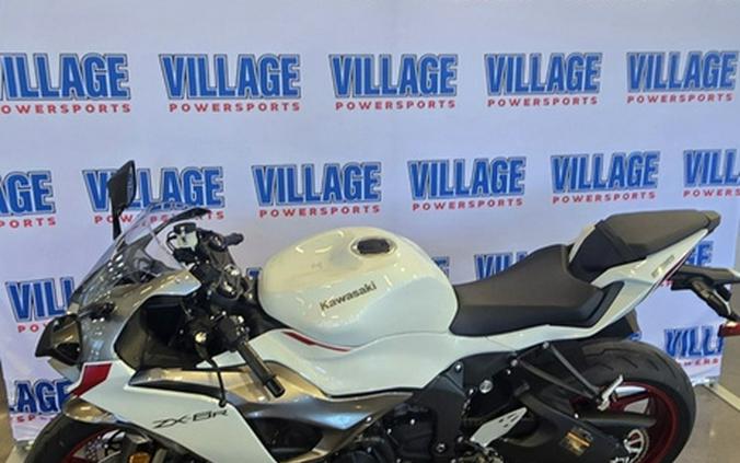 2025 Kawasaki Ninja ZX-6R