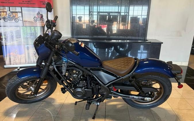 2026 Honda Rebel 500 SE
