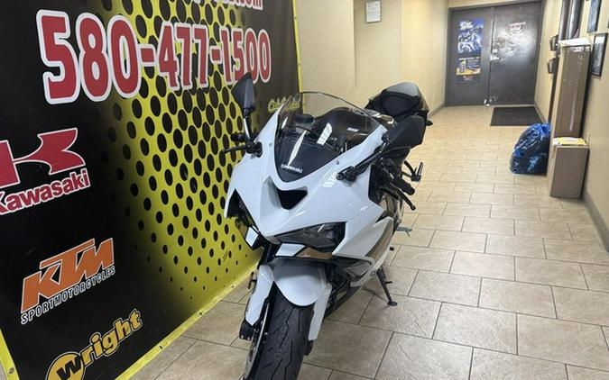 2026 Kawasaki Ninja ZX-6R ABS
