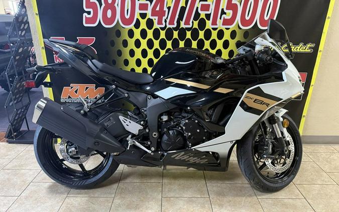 2026 Kawasaki Ninja ZX-6R ABS