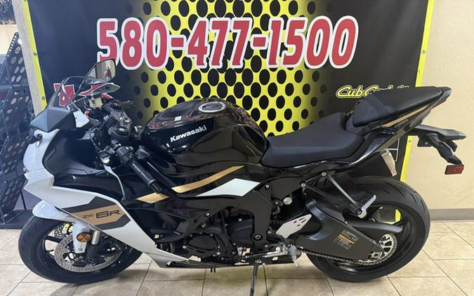 2026 Kawasaki Ninja ZX-6R ABS