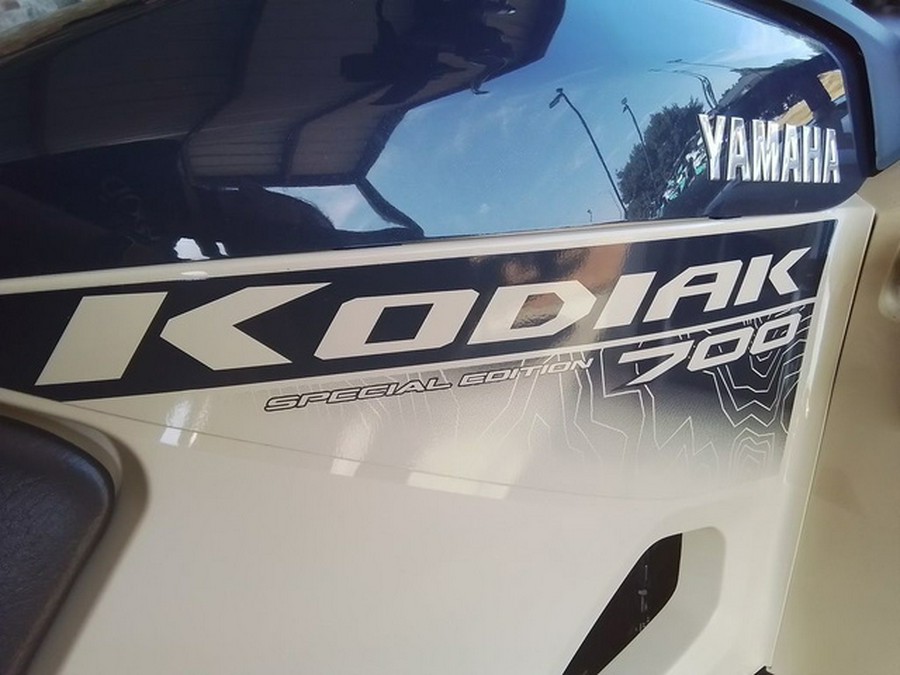 2024 Yamaha Kodiak 700 EPS SE