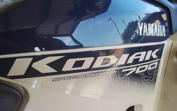 2024 Yamaha Kodiak 700 EPS SE