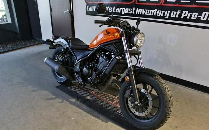 2019 Honda® Rebel 300