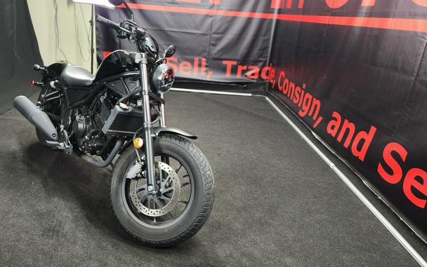 2020 Honda CMX300 (REBEL 300)