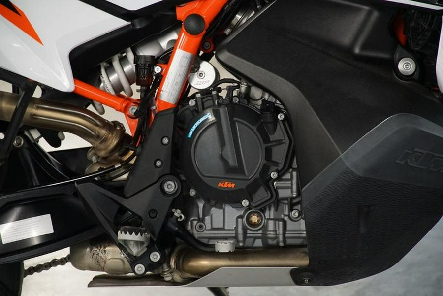 2022 KTM 890 Adventure R