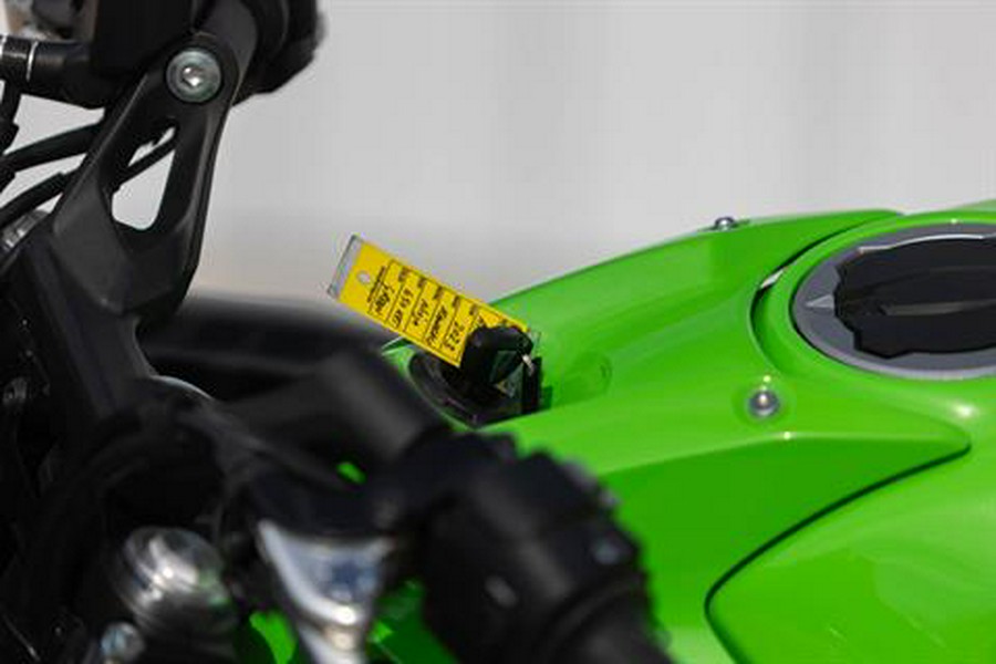 2023 Kawasaki Ninja 650 KRT Edition