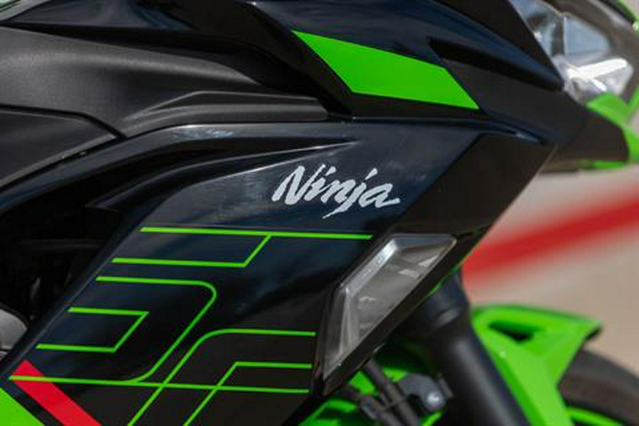 2023 Kawasaki Ninja 650 KRT Edition
