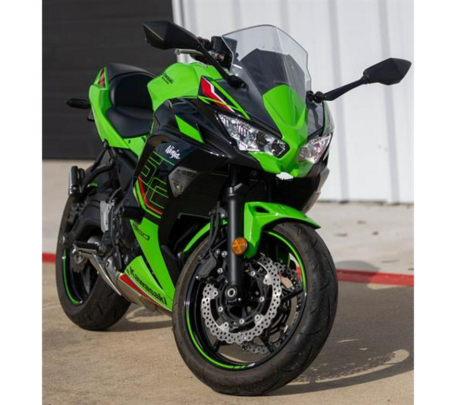 2023 Kawasaki Ninja 650 KRT Edition