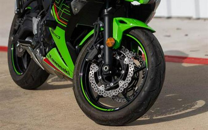 2023 Kawasaki Ninja 650 KRT Edition
