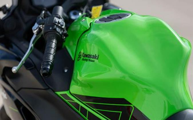 2023 Kawasaki Ninja 650 KRT Edition
