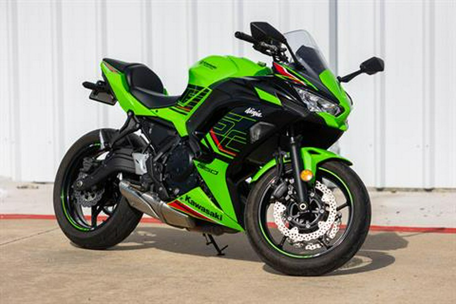 2023 Kawasaki Ninja 650 KRT Edition