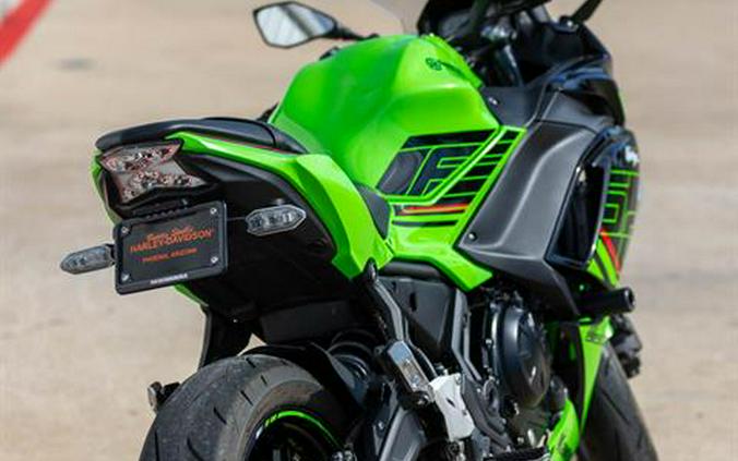 2023 Kawasaki Ninja 650 KRT Edition
