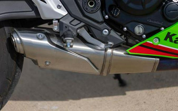 2023 Kawasaki Ninja 650 KRT Edition