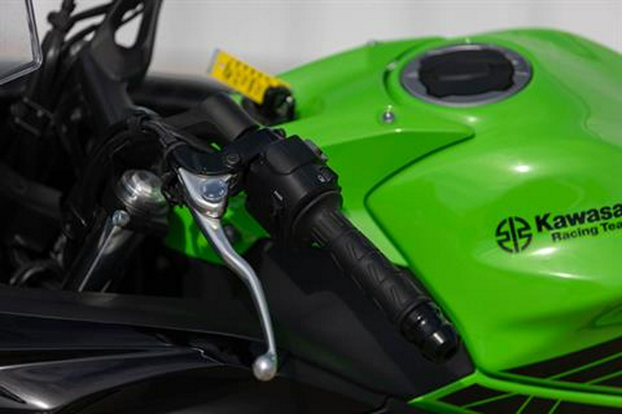 2023 Kawasaki Ninja 650 KRT Edition