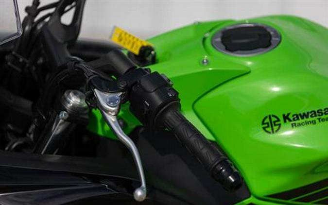 2023 Kawasaki Ninja 650 KRT Edition