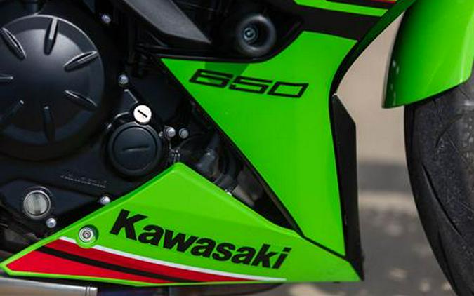 2023 Kawasaki Ninja 650 KRT Edition
