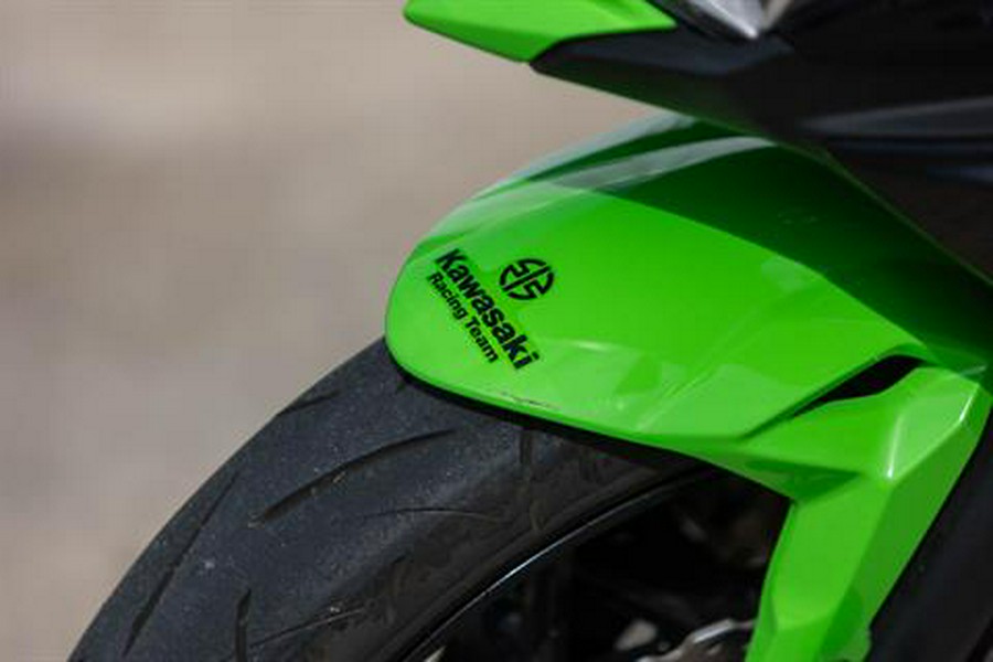 2023 Kawasaki Ninja 650 KRT Edition