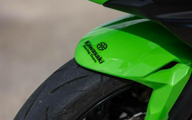 2023 Kawasaki Ninja 650 KRT Edition