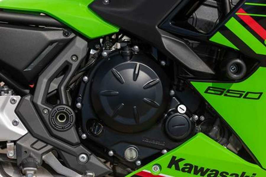 2023 Kawasaki Ninja 650 KRT Edition