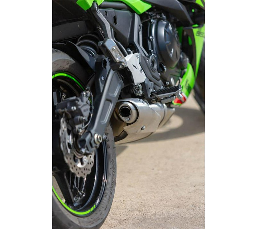2023 Kawasaki Ninja 650 KRT Edition