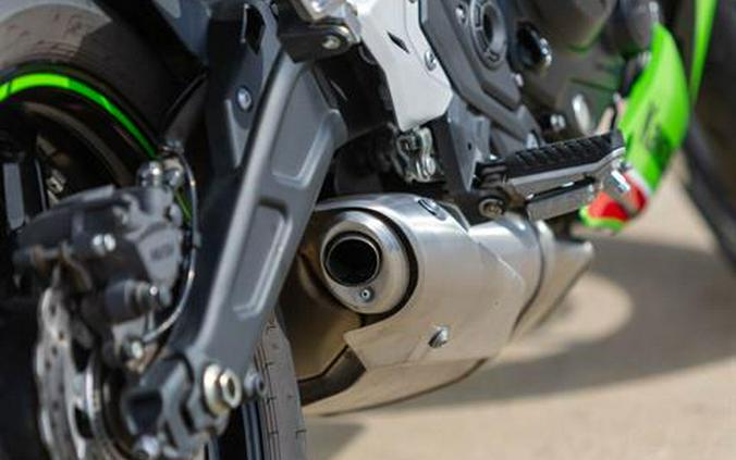 2023 Kawasaki Ninja 650 KRT Edition