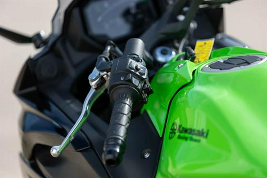2023 Kawasaki Ninja 650 KRT Edition