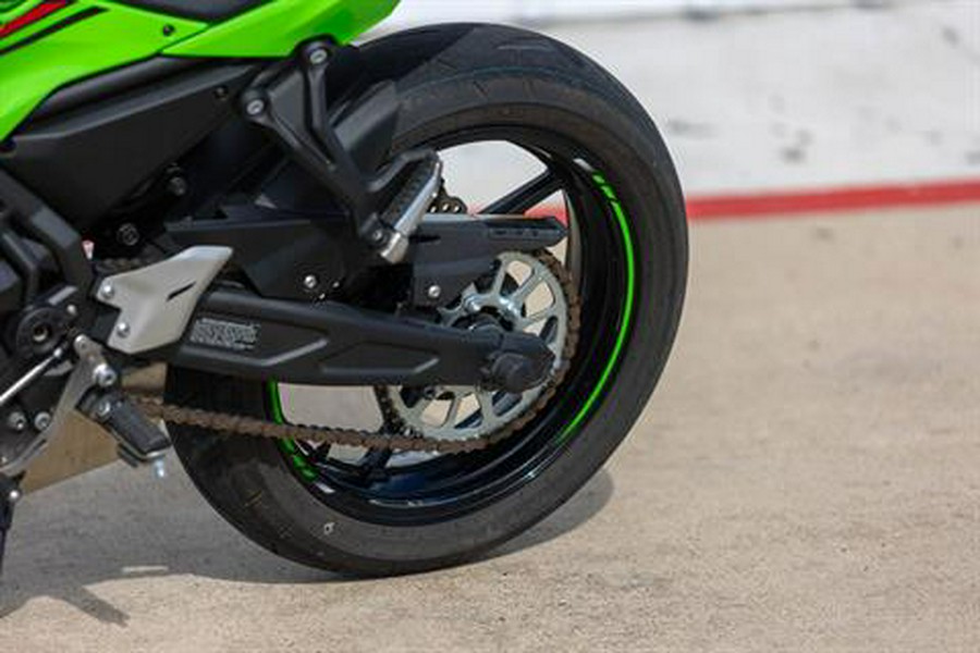 2023 Kawasaki Ninja 650 KRT Edition