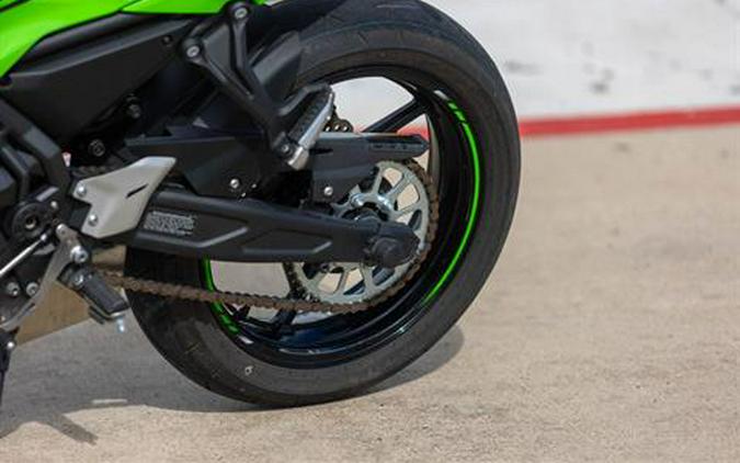 2023 Kawasaki Ninja 650 KRT Edition