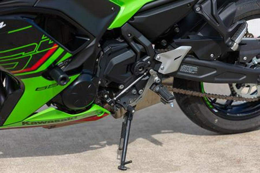 2023 Kawasaki Ninja 650 KRT Edition