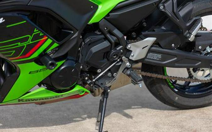 2023 Kawasaki Ninja 650 KRT Edition